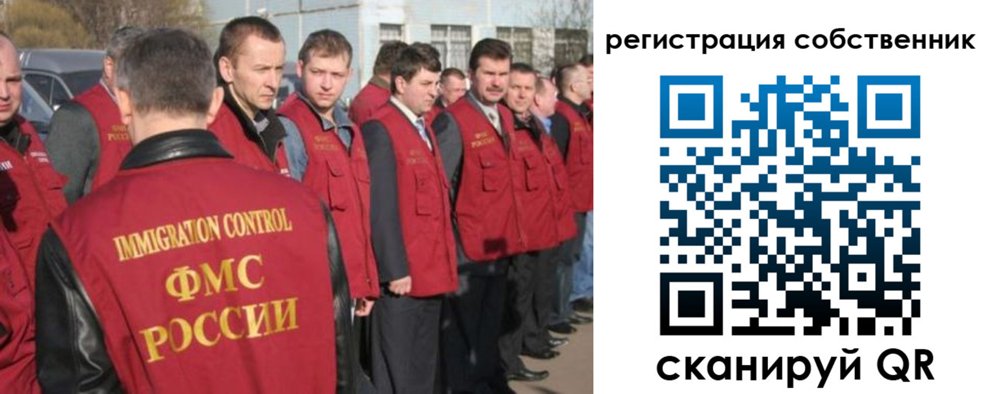 временная регистрация адрес в Татарстане